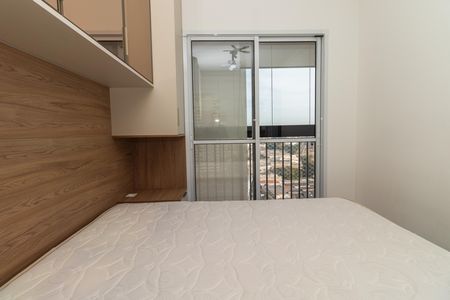 Apartamento à venda com 28m², 1 quarto e sem vaga Apartamento à venda com 28m², 1 quarto e sem vagaQuarto