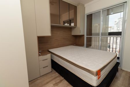 Apartamento à venda com 28m², 1 quarto e sem vaga Apartamento à venda com 28m², 1 quarto e sem vagaQuarto