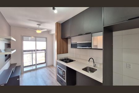 Apartamento para alugar com 28m², 1 quarto e sem vagaSala/Cozinha
