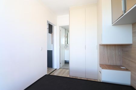 Apartamento para alugar com 28m², 1 quarto e sem vagaQuarto