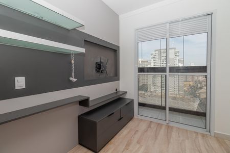 Sala de apartamento à venda com 1 quarto, 28m² em Vila Romana, São Paulo
