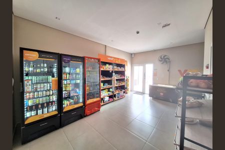 Apartamento para alugar com 28m², 1 quarto e sem vagaMercado