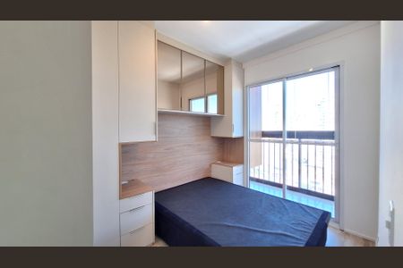 Apartamento para alugar com 28m², 1 quarto e sem vagaQuarto