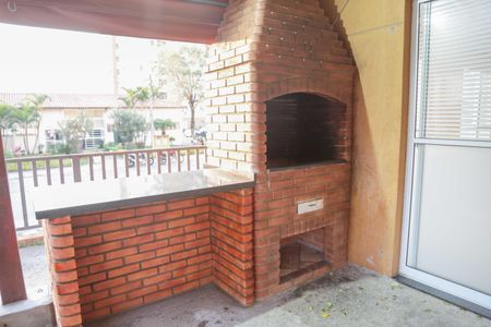 Apartamento à venda com 58m², 2 quartos e 1 vagaÁrea comum