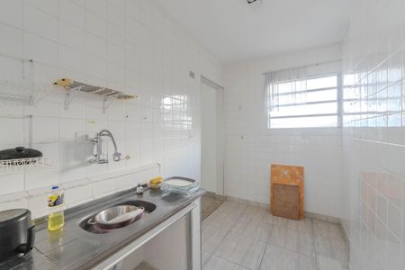 Apartamento à venda com 50m², 1 quarto e sem vagaCozinha e Área de Serviço
