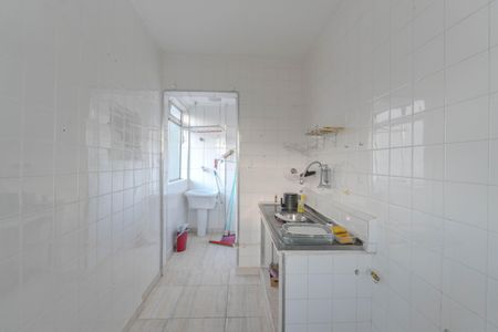 Apartamento à venda com 50m², 1 quarto e sem vagaCozinha e Área de Serviço