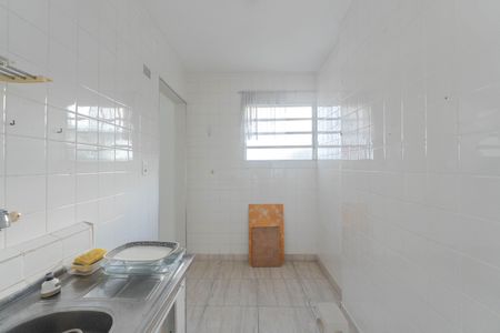 Apartamento à venda com 50m², 1 quarto e sem vagaCozinha e Área de Serviço