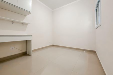 Apartamento para alugar com 40m², 2 quartos e sem vaga Apartamento para alugar com 40m², 2 quartos e sem vagaQuarto 2
