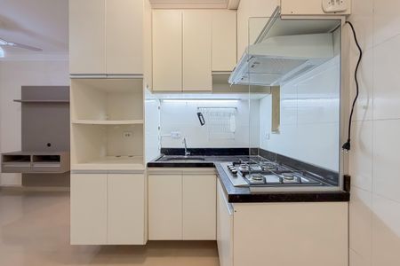 Apartamento para alugar com 40m², 2 quartos e sem vaga Apartamento para alugar com 40m², 2 quartos e sem vagaCozinha