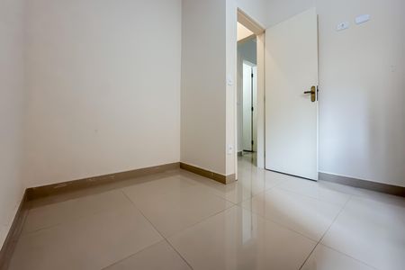 Apartamento para alugar com 40m², 2 quartos e sem vaga Apartamento para alugar com 40m², 2 quartos e sem vagaQuarto 1