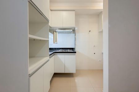 Apartamento para alugar com 40m², 2 quartos e sem vaga Apartamento para alugar com 40m², 2 quartos e sem vagaCozinha
