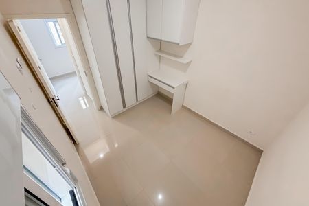 Apartamento para alugar com 40m², 2 quartos e sem vaga Apartamento para alugar com 40m², 2 quartos e sem vagaQuarto 2