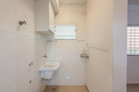 Apartamento para alugar com 40m², 2 quartos e sem vaga Apartamento para alugar com 40m², 2 quartos e sem vagaÁrea de Serviço