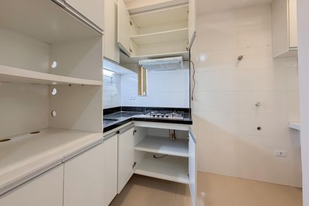 Apartamento para alugar com 40m², 2 quartos e sem vaga Apartamento para alugar com 40m², 2 quartos e sem vagaCozinha - Armários