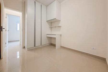 Apartamento para alugar com 40m², 2 quartos e sem vaga Apartamento para alugar com 40m², 2 quartos e sem vagaQuarto 2