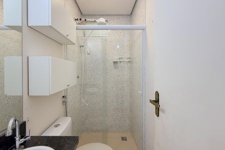 Apartamento para alugar com 40m², 2 quartos e sem vaga Apartamento para alugar com 40m², 2 quartos e sem vagaBanheiro