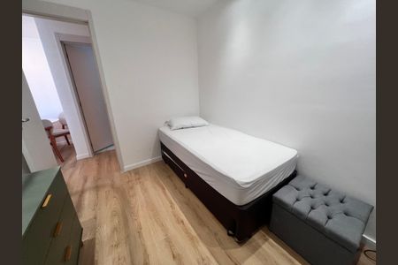 Apartamento à venda com 52m², 2 quartos e 1 vaga Apartamento à venda com 52m², 2 quartos e 1 vagaQuarto 01