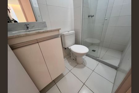 Apartamento à venda com 52m², 2 quartos e 1 vaga Apartamento à venda com 52m², 2 quartos e 1 vagaBanheiro Social
