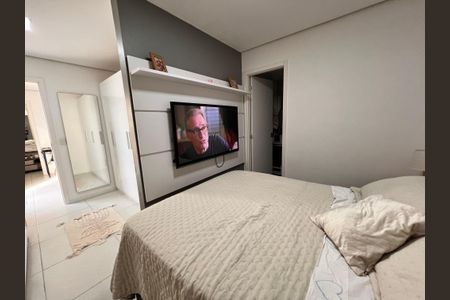 Apartamento à venda com 119m², 2 quartos e 1 vaga Apartamento à venda com 119m², 2 quartos e 1 vagaQuarto Suite