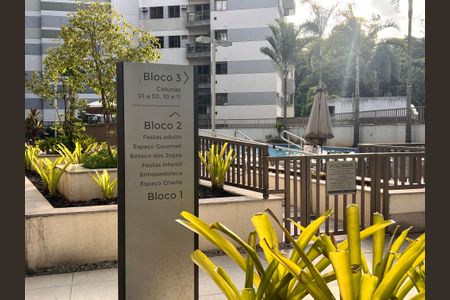 Apartamento à venda com 119m², 2 quartos e 1 vaga Apartamento à venda com 119m², 2 quartos e 1 vagaÁrea comum