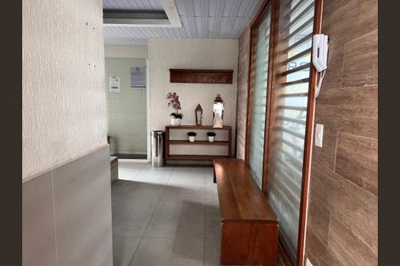 Apartamento à venda com 119m², 2 quartos e 1 vaga Apartamento à venda com 119m², 2 quartos e 1 vagaÁrea comum