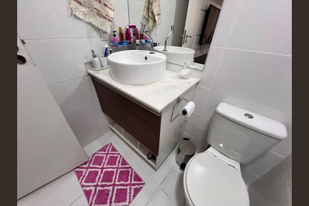 Apartamento à venda com 119m², 2 quartos e 1 vaga Apartamento à venda com 119m², 2 quartos e 1 vagaBanheiro Suite