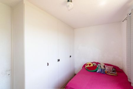 Apartamento para alugar com 42m², 2 quartos e 1 vagaQuarto 1