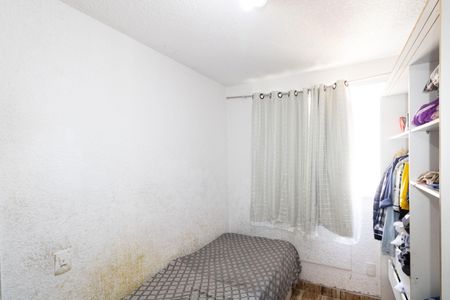 Apartamento para alugar com 42m², 2 quartos e 1 vagaQuarto 2