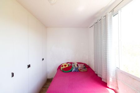 Apartamento para alugar com 42m², 2 quartos e 1 vagaQuarto 1