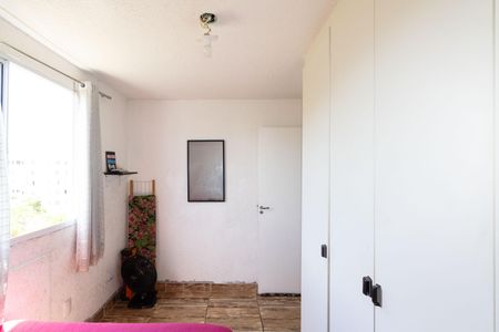 Apartamento para alugar com 42m², 2 quartos e 1 vagaQuarto 1
