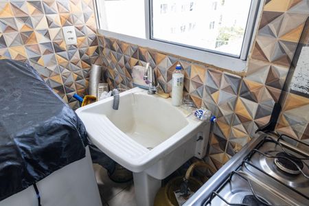 Apartamento para alugar com 42m², 2 quartos e 1 vagaCozinha e Área de Serviço