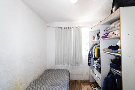 Apartamento para alugar com 42m², 2 quartos e 1 vagaQuarto 2