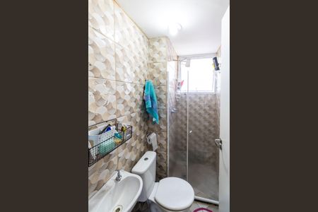 Apartamento para alugar com 42m², 2 quartos e 1 vagaBanheiro