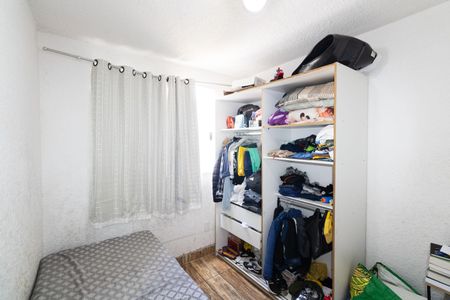 Apartamento para alugar com 42m², 2 quartos e 1 vagaQuarto 2