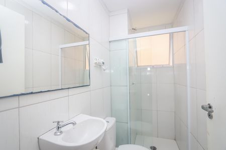 Apartamento para alugar com 46m², 2 quartos e sem vagaBanheiro