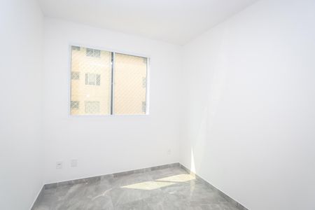 Apartamento para alugar com 46m², 2 quartos e sem vagaQuarto 2