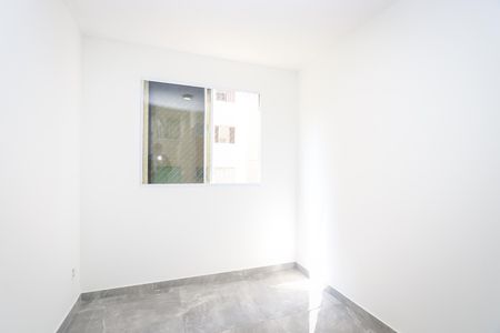 Apartamento para alugar com 46m², 2 quartos e sem vagaQuarto