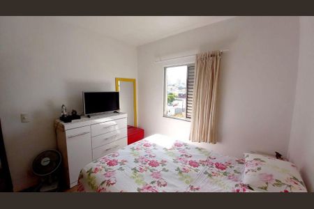 Apartamento à venda com 1 quarto, 70m² em Bosque da Saúde, São Paulo