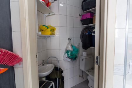 Apartamento à venda com 98m², 3 quartos e 2 vagasBanheiro de serviço