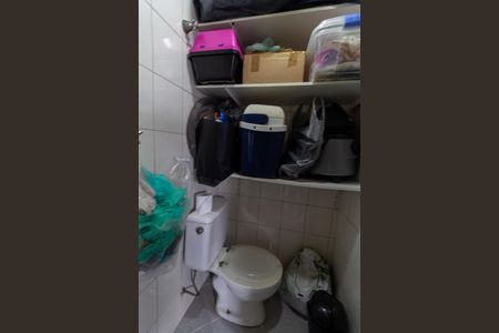 Apartamento à venda com 98m², 3 quartos e 2 vagasBanheiro de serviço