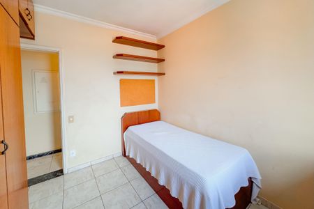 Apartamento à venda com 209m², 3 quartos e 3 vagasQuarto 1