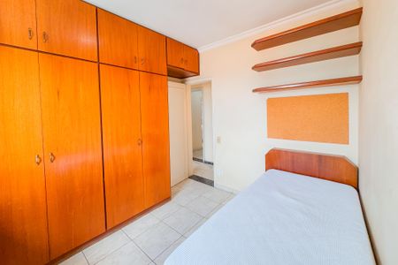Apartamento à venda com 209m², 3 quartos e 3 vagasQuarto 1