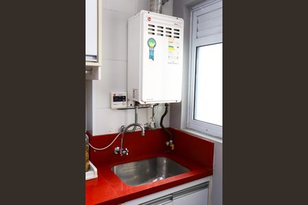 Apartamento à venda com 84m², 2 quartos e 2 vagas Apartamento à venda com 84m², 2 quartos e 2 vagasÁrea de Serviço