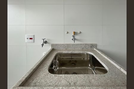 Apartamento à venda com 92m², 2 quartos e 2 vagas Apartamento à venda com 92m², 2 quartos e 2 vagasLavanderia