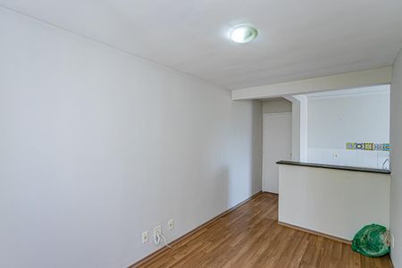 Apartamento para alugar com 44m², 2 quartos e 1 vagaSala