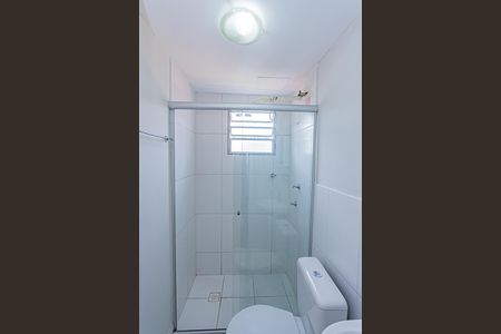 Apartamento para alugar com 44m², 2 quartos e 1 vagaBanheiro