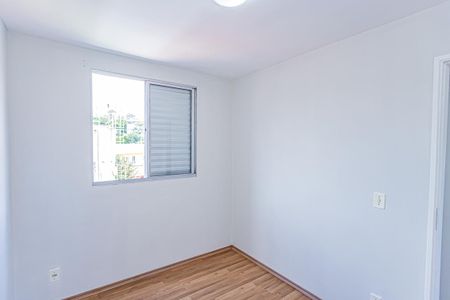 Apartamento para alugar com 44m², 2 quartos e 1 vagaQuarto 1