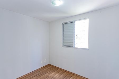 Apartamento para alugar com 44m², 2 quartos e 1 vagaQuarto 2