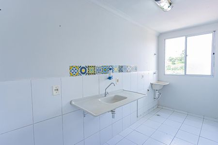 Apartamento para alugar com 44m², 2 quartos e 1 vagaCozinha e Área de Serviço