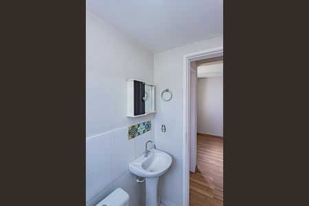 Apartamento para alugar com 44m², 2 quartos e 1 vagaBanheiro